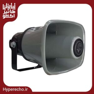 Speaker-Trumpet-Noavaran-CHA-20-