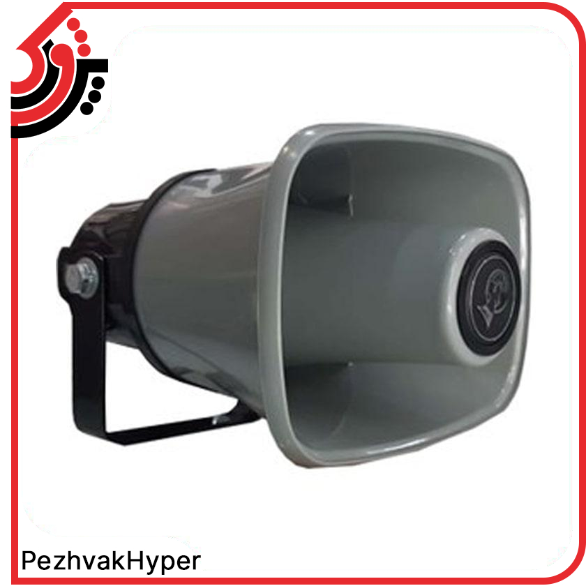 Speaker-Trumpet-Noavaran-CHA-20 (1) Speaker-Trumpet-Noavaran-CHA-20-