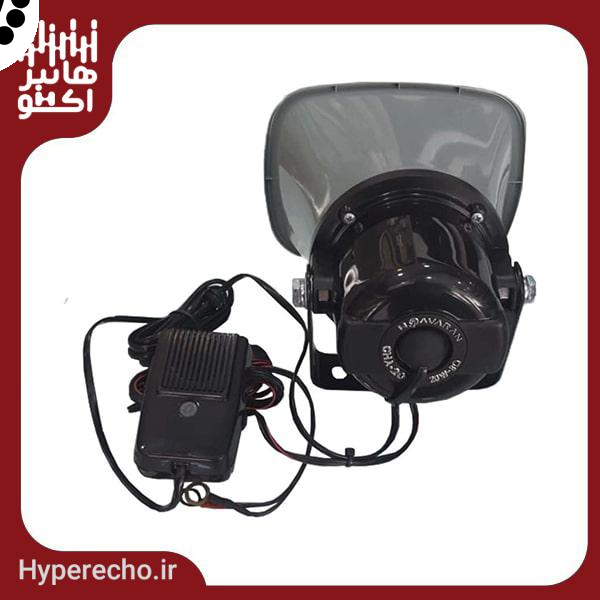 Speaker-Trumpet-Noavaran-CHA-20 (2) CHA-20Speaker-Trumpet-Noavaran-