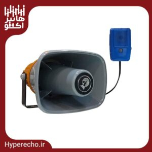 Speaker-Trumpet-Noavaran-CHA-25