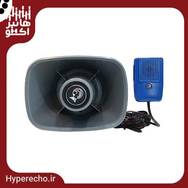 Speaker-Trumpet-Noavaran-CHA-25 (2)-min Trumpet-Noavaran-Speaker-CHA-25