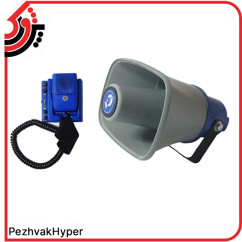 Speaker-Trumpet-Noavaran-CHA-R25 (2)-min