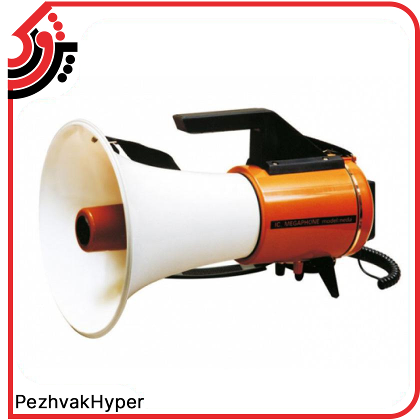 بلندگو شیپوری نوآوران Noavaran Neda-1