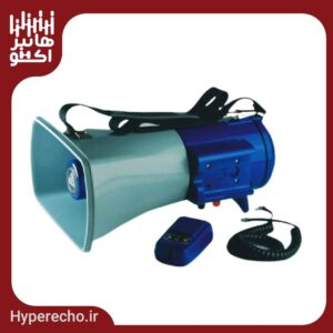 بلندگو شیپوری نوآوران Noavaran Neda-2