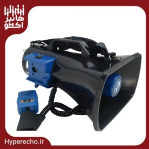 Speaker-Trumpet-Noavaran-Neda-2-Naja-2