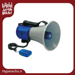 Speaker-Trumpet-Noavaran-Neda-3