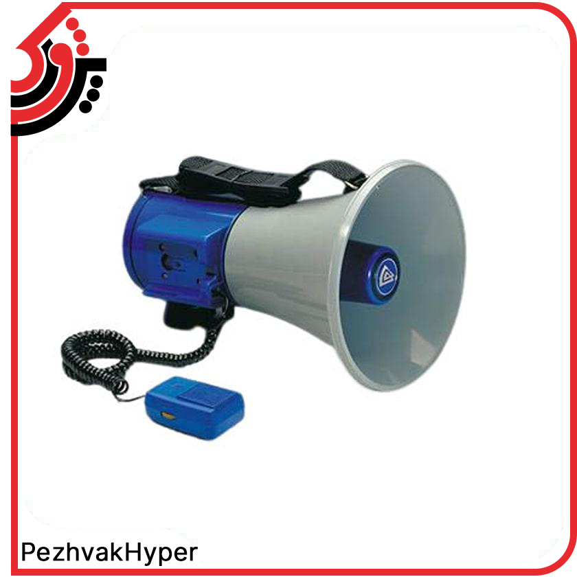 Speaker-Trumpet-Noavaran-Neda-3 (1)-min Speaker-Trumpet-Noavaran-Neda-3