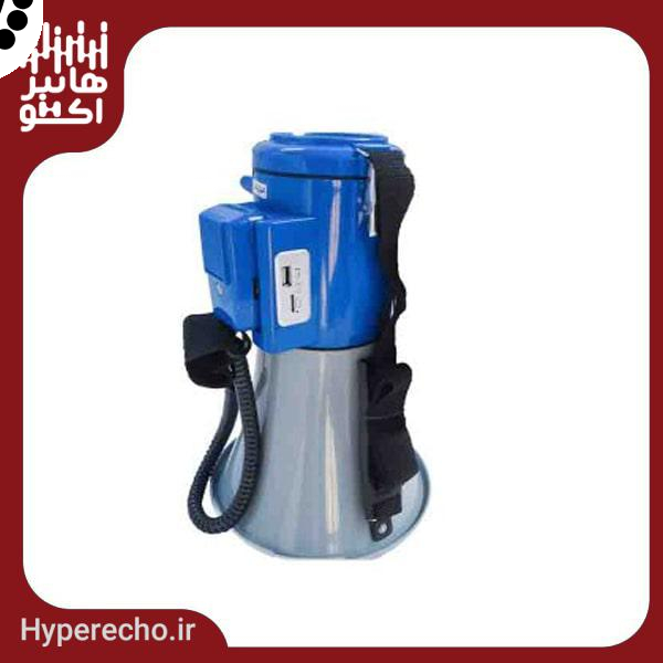 Speaker-Trumpet-Noavaran-Neda-3 (2)-min