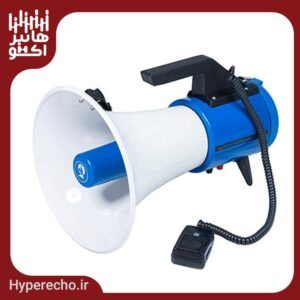 Speaker-Trumpet-Noavaran-SOOR-2