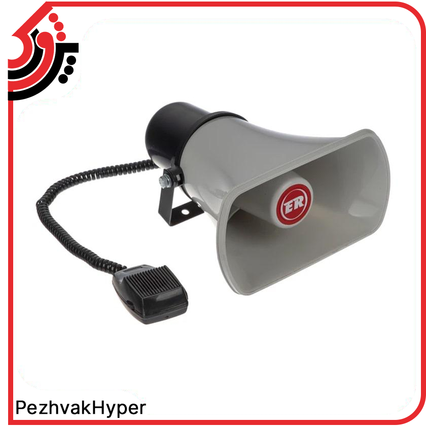 Speaker-Trumpet-Rojan-RJ-35L (1) بلندگو خودرو روژان-Speaker-Trumpet-Rojan-RJ-35L