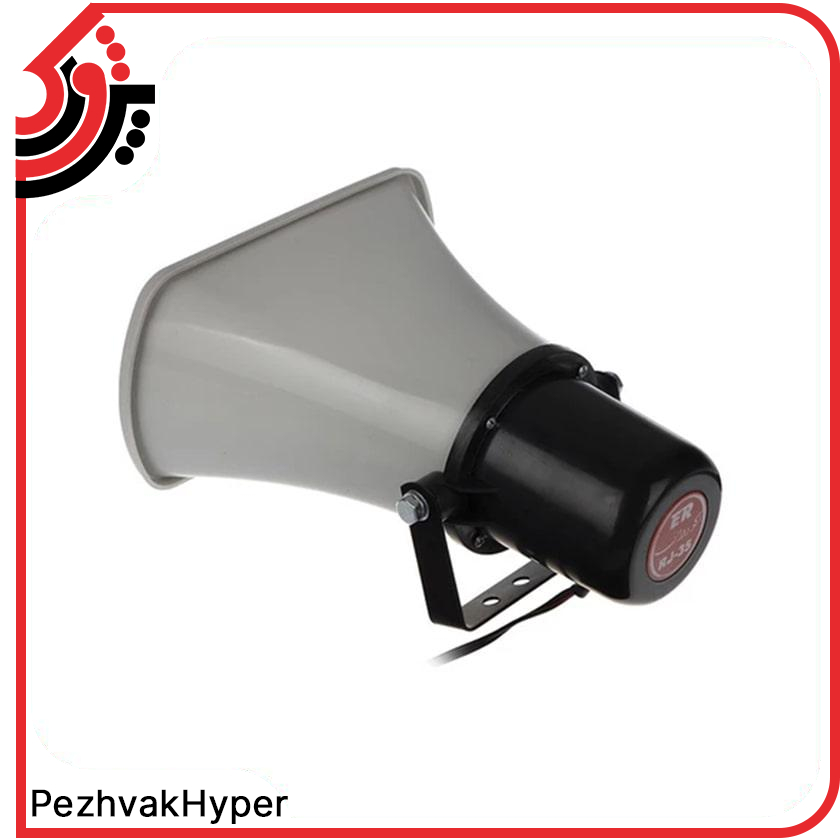 Speaker-Trumpet-Rojan-RJ-35L (2)