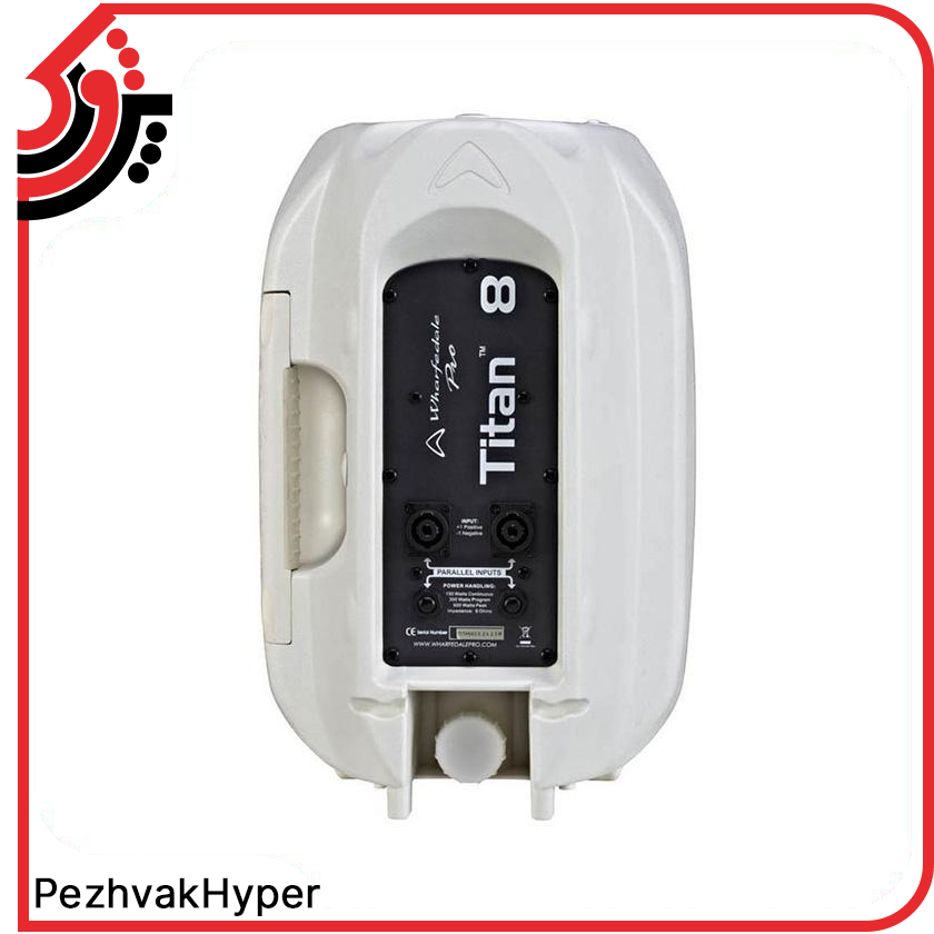 بلندگو دیواری وارفیدل WHARFEDALE TITAN8 بلندگو دیواری وارفیدل WHARFEDALE TITAN8