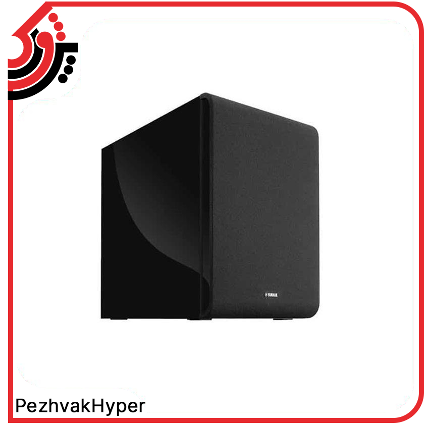 ساب ووفر بیسیم یاماها مدل Yamaha SUB-100 ساب ووفر بیسیم یاماها مدل Yamaha SUB-100
