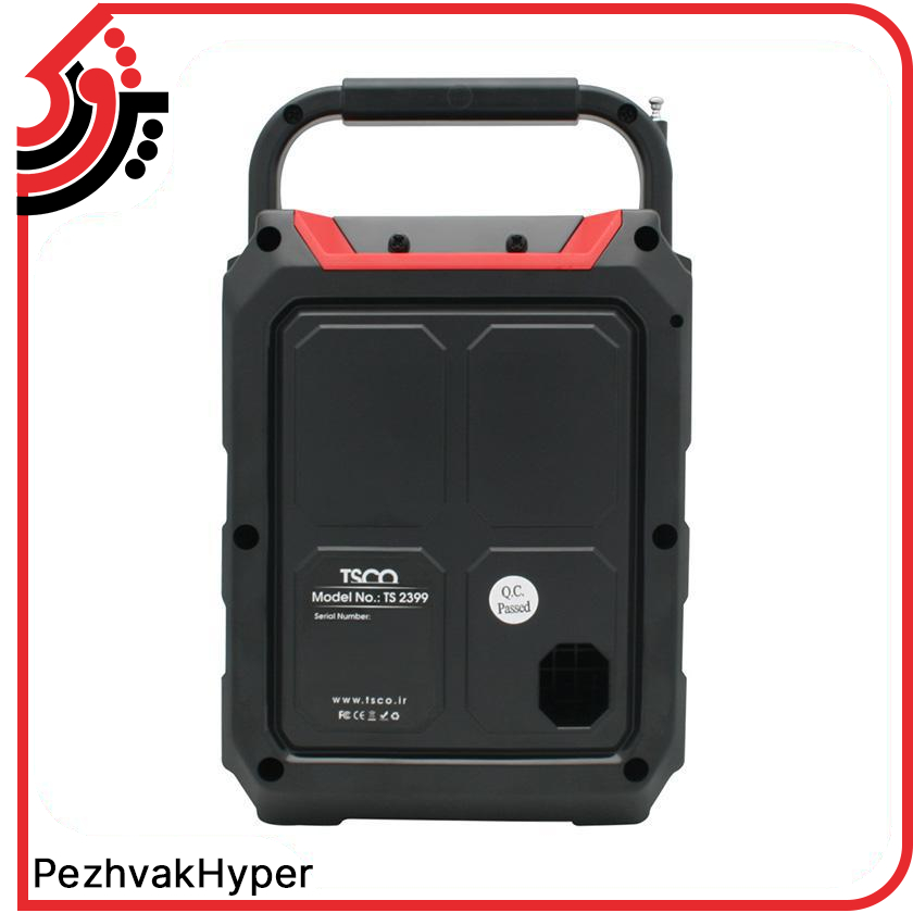 اکو همراه شارژی تسکو TSCO TS 2399 اکو همراه شارژی تسکو TSCO TS 2399