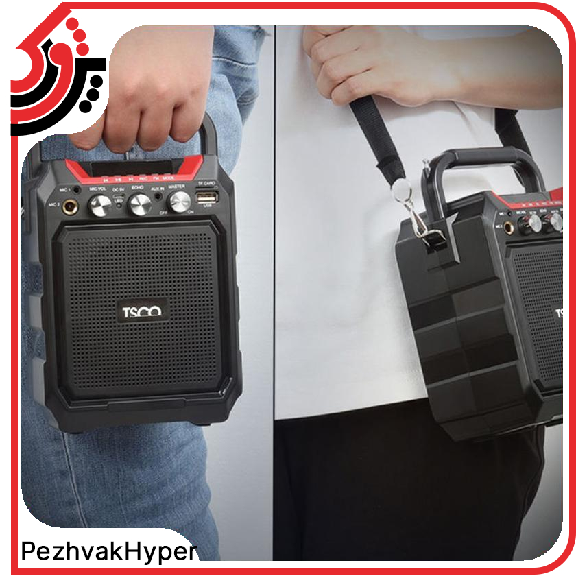 اکو همراه شارژی تسکو TSCO TS 2399 اکو همراه شارژی تسکو TSCO TS 2399