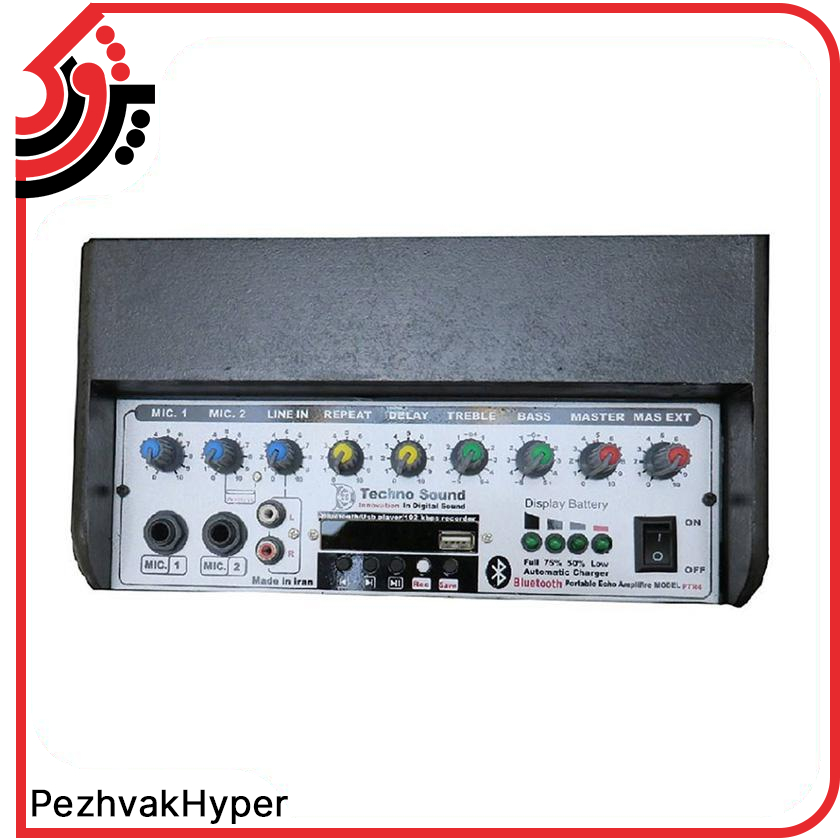 اکو همراه بیسیم تکنوسوند مدل PTR4W + میکروفن اکو همراه بیسیم تکنوسوند مدل PTR4W + میکروفن