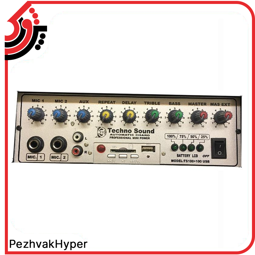 اکو همراه 12 اینچ شارژی تکنو سوند TS100W + میکروفن اکو همراه 12 اینچ شارژی تکنو سوند TS100W + میکروفن