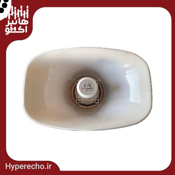 Trumpet-Speaker-Phoenix-PH-160T (1)-min Trumpet-Phoenix-PH-Speaker-160T-