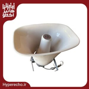 Trumpet-Speaker-Phoenix-PH-160T