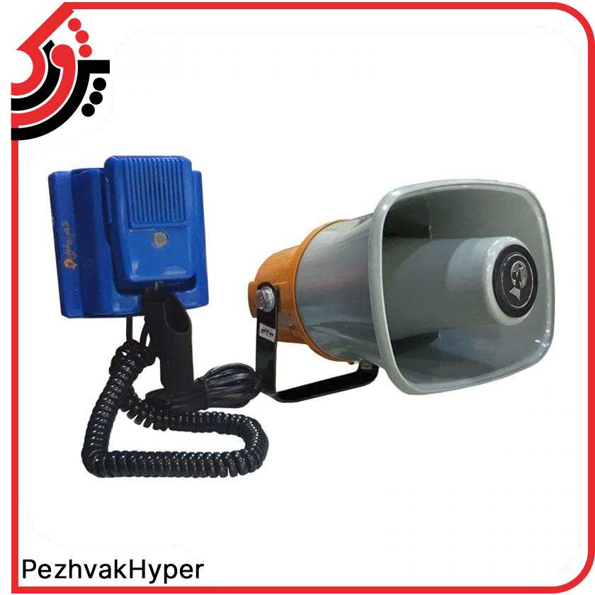 Unit-Noavaran-HU-25A