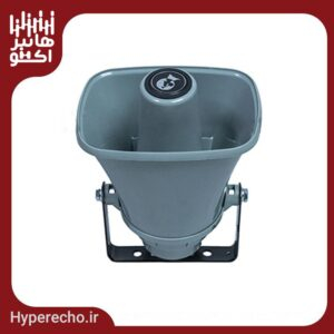 Unit-Noavaran-HU-25B