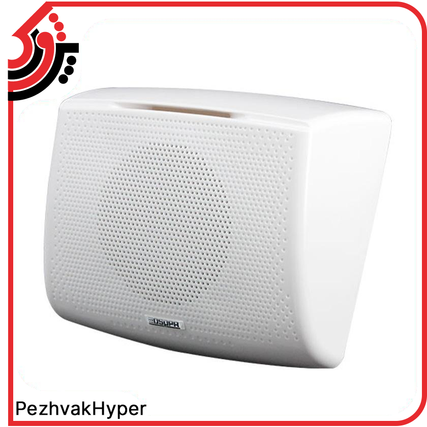 اسپیکر دیواری دسپا DSPPA DSP116II اسپیکر دیواری دسپا DSPPA DSP116II