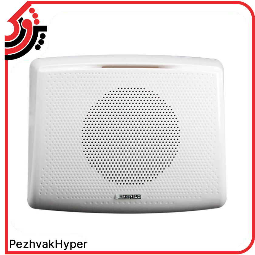 اسپیکر دیواری دسپا DSPPA DSP116II اسپیکر دیواری دسپا DSPPA DSP116II
