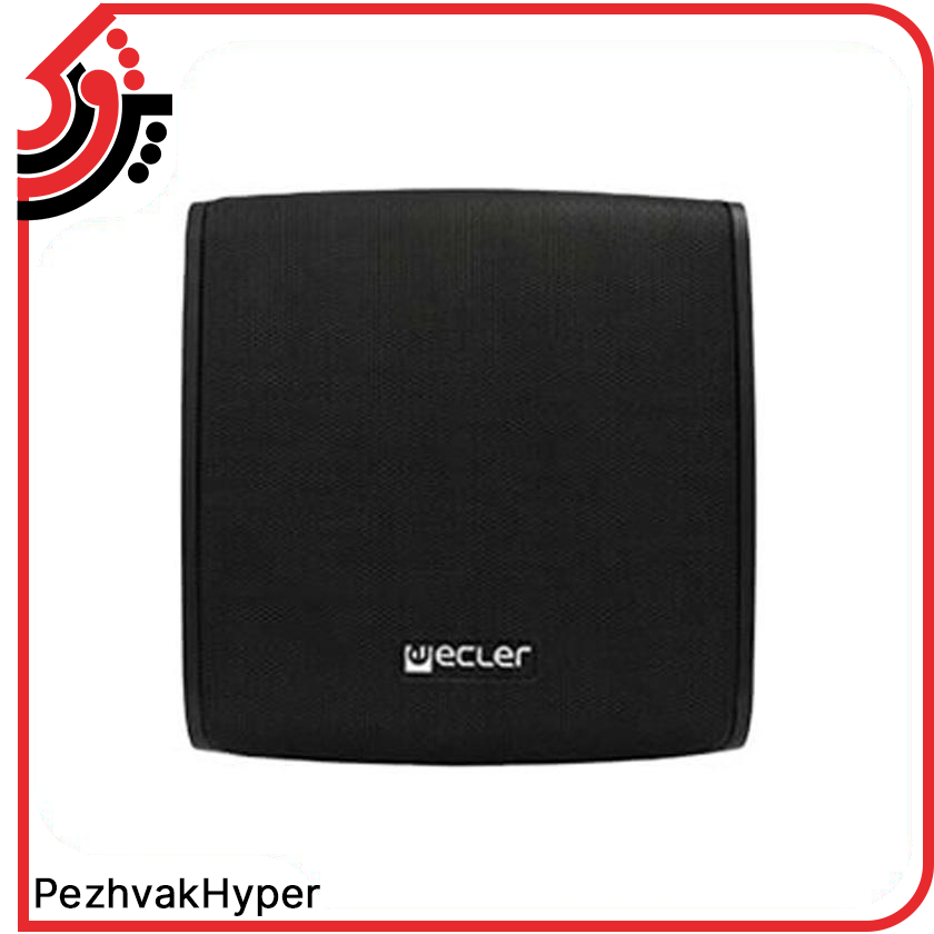بلندگو دیواری دکوراتیو اکلر Ecler eMOTUS5OD