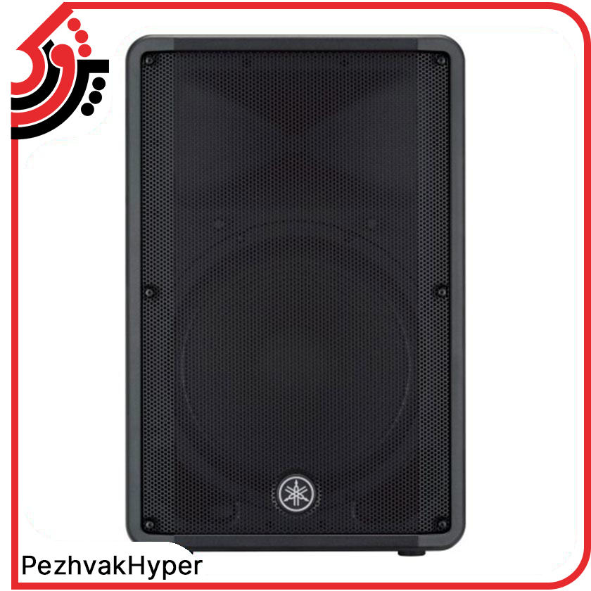 باند اکتیو یاماها YAMAHA DBR10