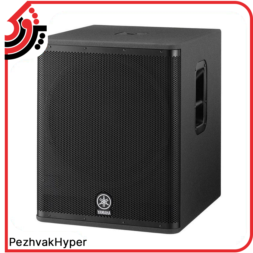 ساب ووفر اکتیو یاماها Yamaha DSR118W ساب ووفر اکتیو یاماها Yamaha DSR118W