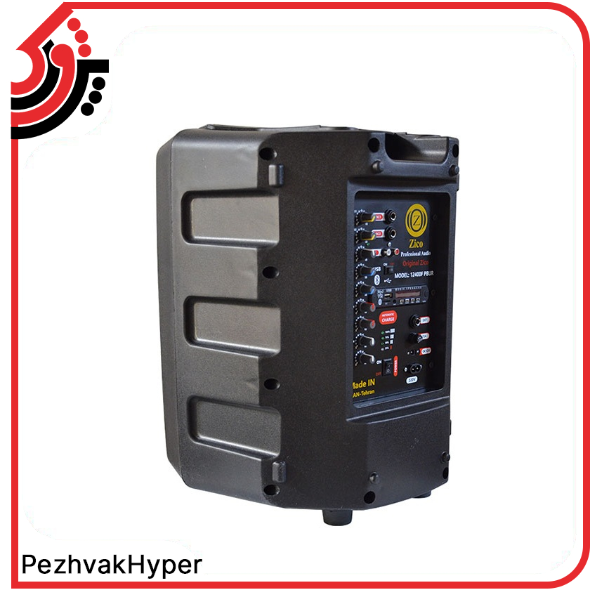 Zico-Z-122-Wireless3