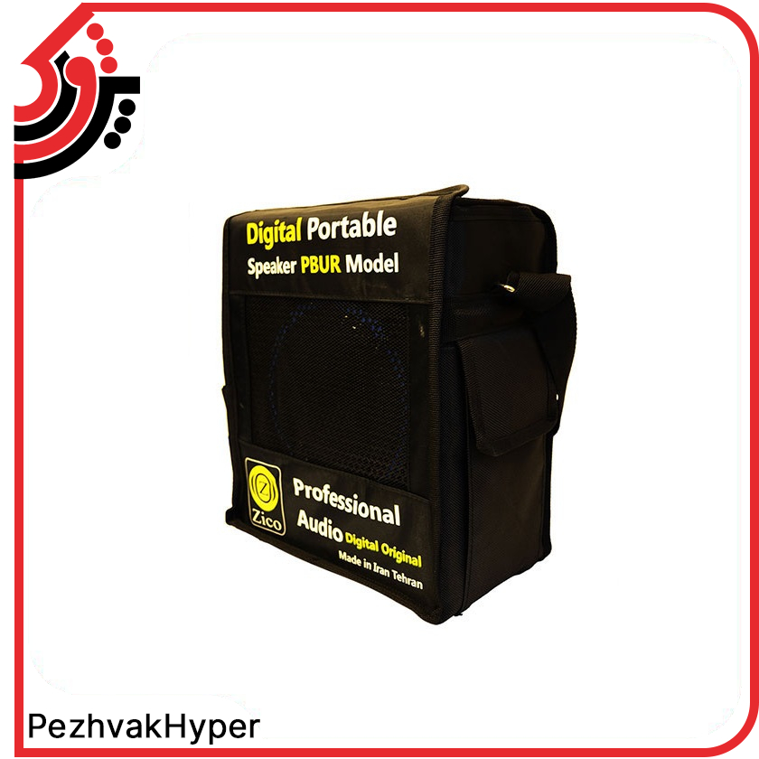 Zico-Z-16-Wireline-5