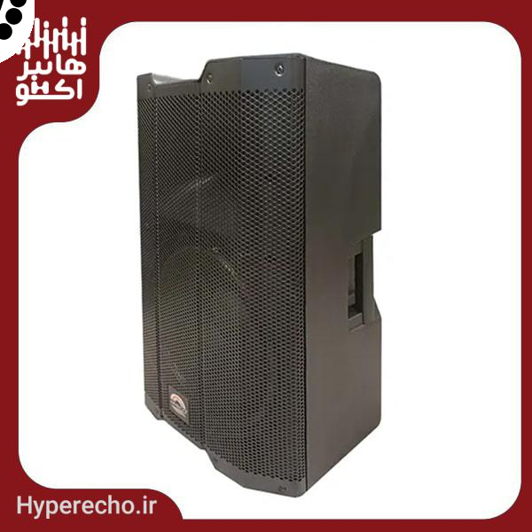 active-speaker-jasco-2006 (1)