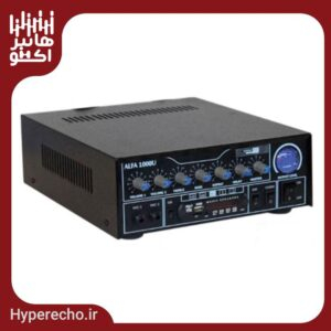 آمپلی فایر آواچنگ نواساز مدل Alpha 1000U
