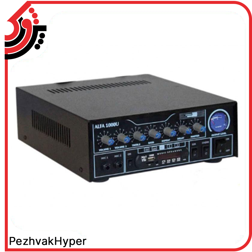 آمپلی فایر آواچنگ نواساز مدل Alpha 1000U