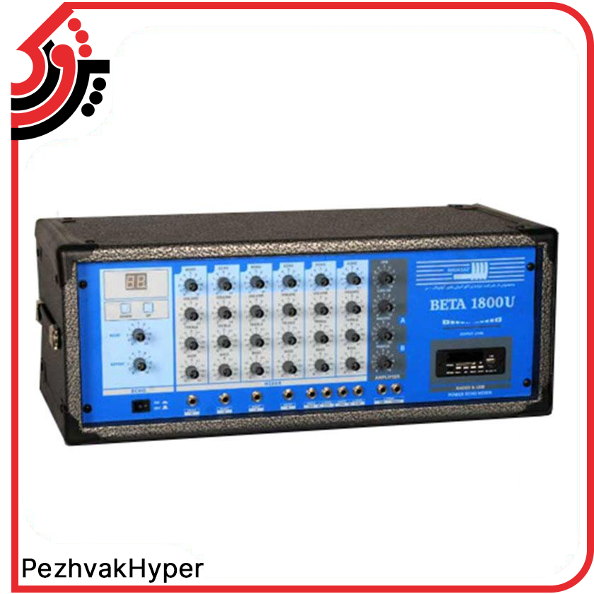 آمپلی فایر آواچنگ نواساز مدل NAVASAZ BETA 1800U