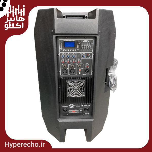 back-speaker-jasco-801-active (1)