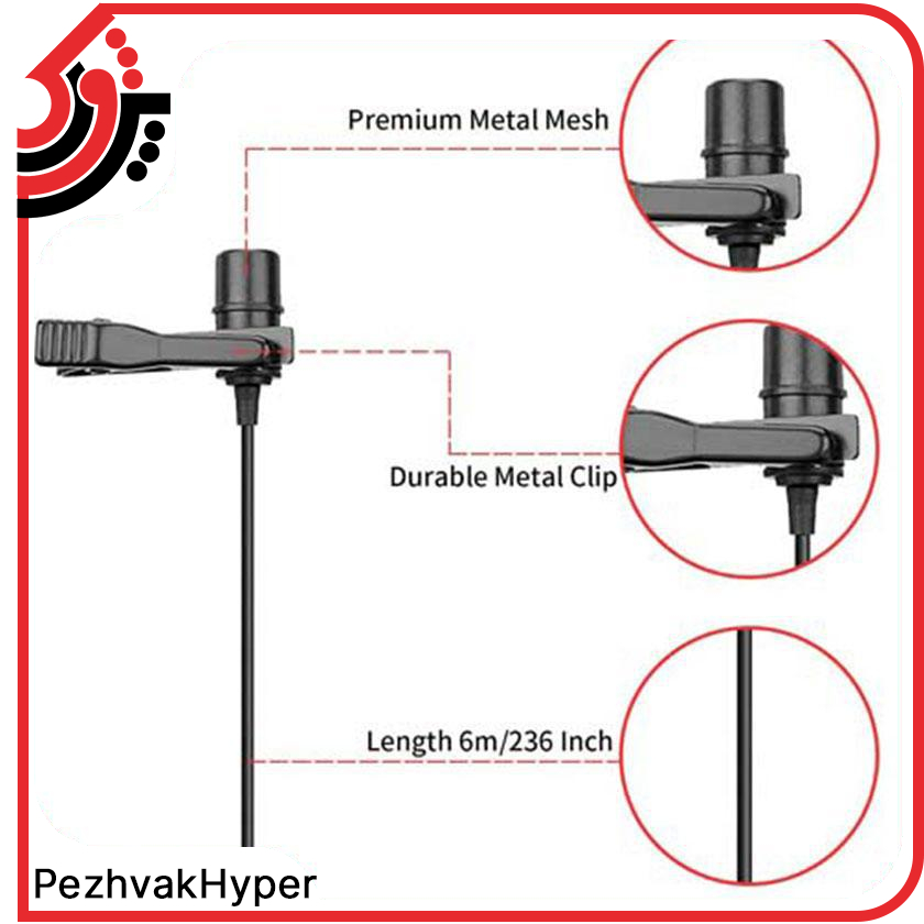 میکروفن یقه ای بویا Boya BY-M1 Pro میکروفن یقه ای بویا Boya BY-M1 Pro