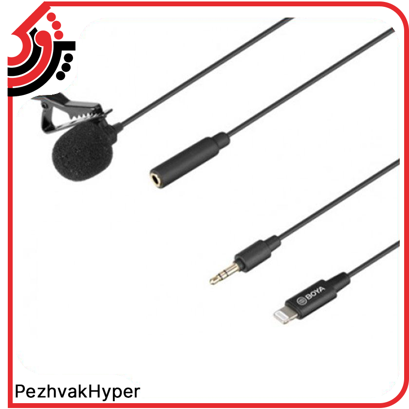 میکروفن یقه ای بویا BOYA M2 میکروفن یقه ای بویا BOYA M2