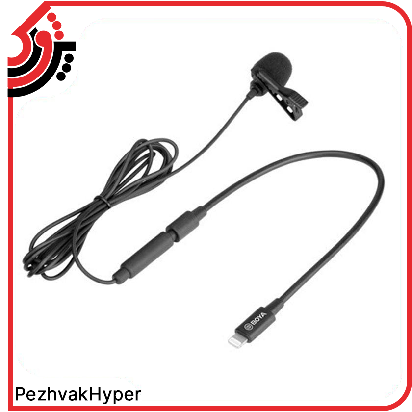 میکروفن یقه ای بویا BOYA M2 میکروفن یقه ای بویا BOYA M2