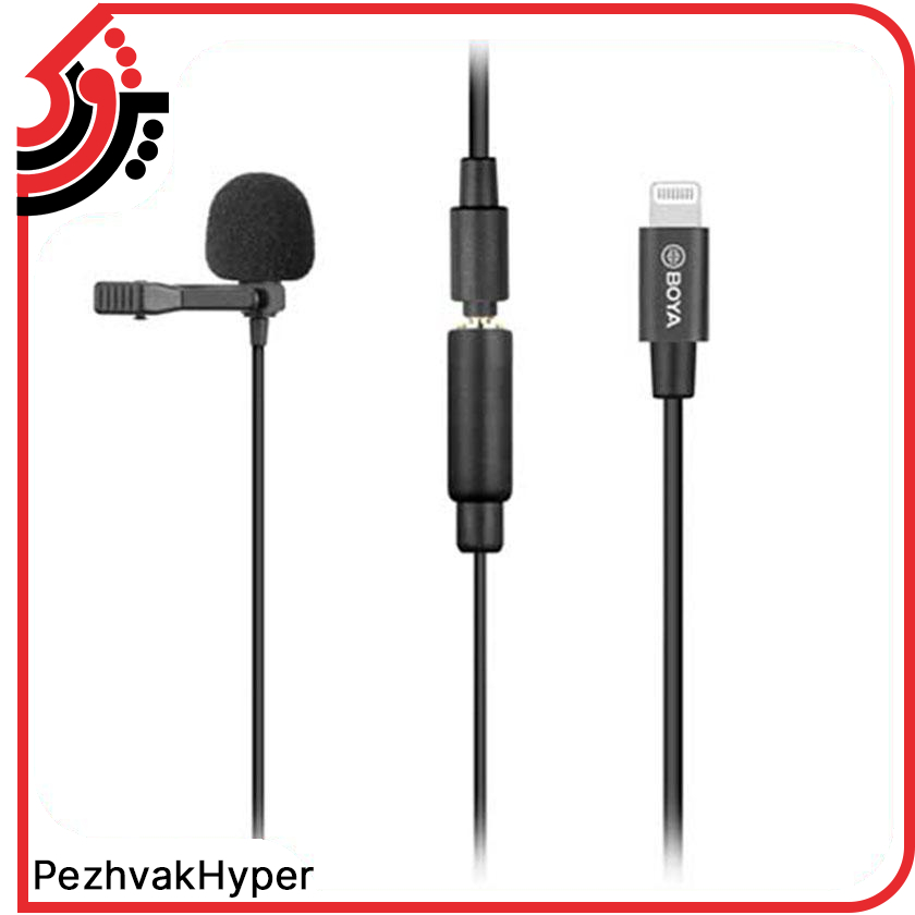 میکروفن یقه ای بویا BOYA M2 میکروفن یقه ای بویا BOYA M2