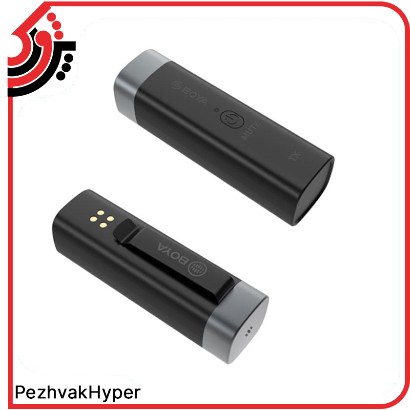 میکروفن بیسیم بویا مدل Boya BY-WM3D آیفون میکروفن بیسیم بویا مدل Boya BY-WM3D آیفون