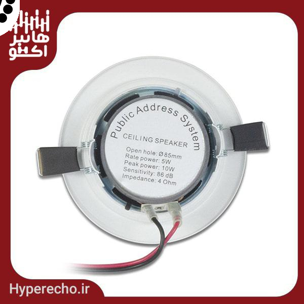 ceiling-speaker-sos-sp301 (4)-min sos-ceiling-speaker-sp301