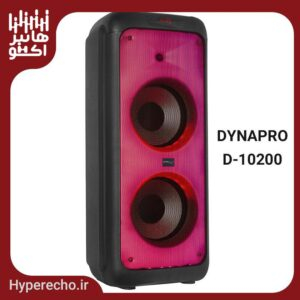 اسپیکر خانگی دایناپرو مدل DYNAPRO D-10200