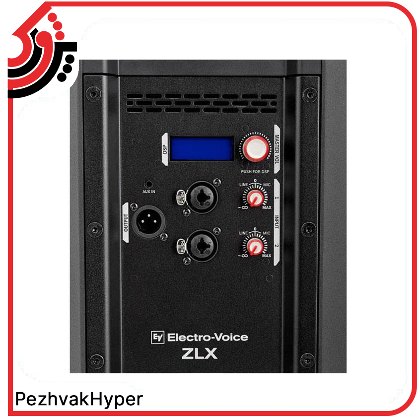 باند اکتیو الکتروویس Electro Voice ZLX-15P باند اکتیو الکتروویس Electro Voice ZLX-15P