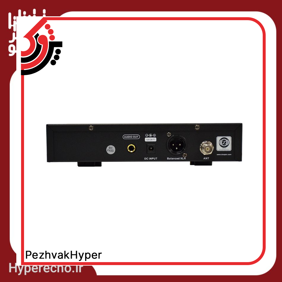 hyperecho-Microphone-UH-300c (1) UH-hyperecho-Microphone-300c-1.jpg