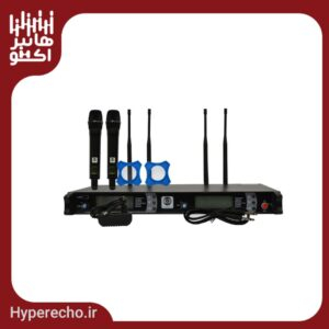 hyperecho-Microphone-UH-50HH-1.jpg