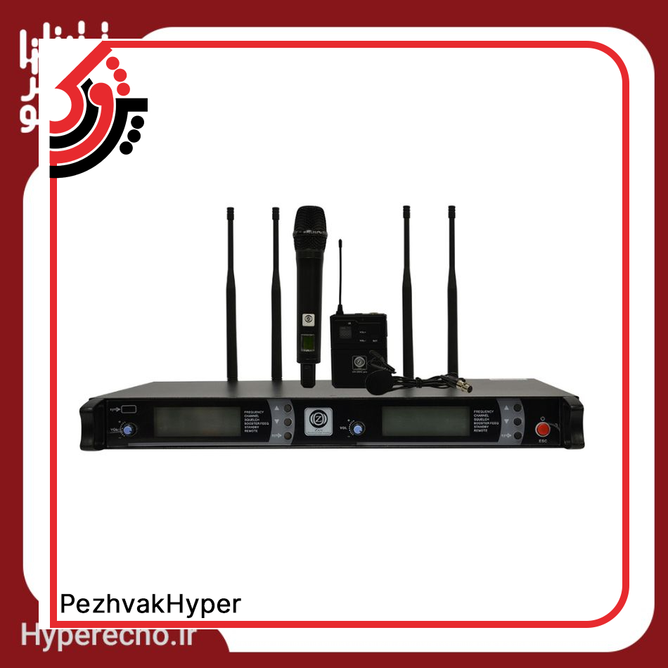 hyperecho-Microphone-UH-50hC (2) hyperecho-Microphone-UH-50hC-2.jpg