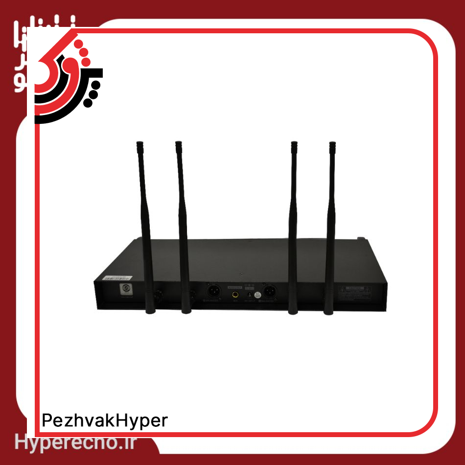 hyperecho-Microphone-UH-50hC (5) UH-hyperecho-Microphone-50hC-5.jpg