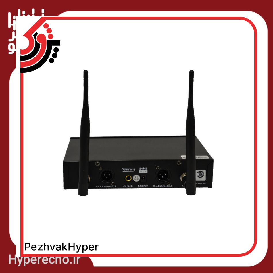 hyperecho-Microphone-UH-600CC (7) 600CC-hyperecho-Microphone-UH-7.jpg